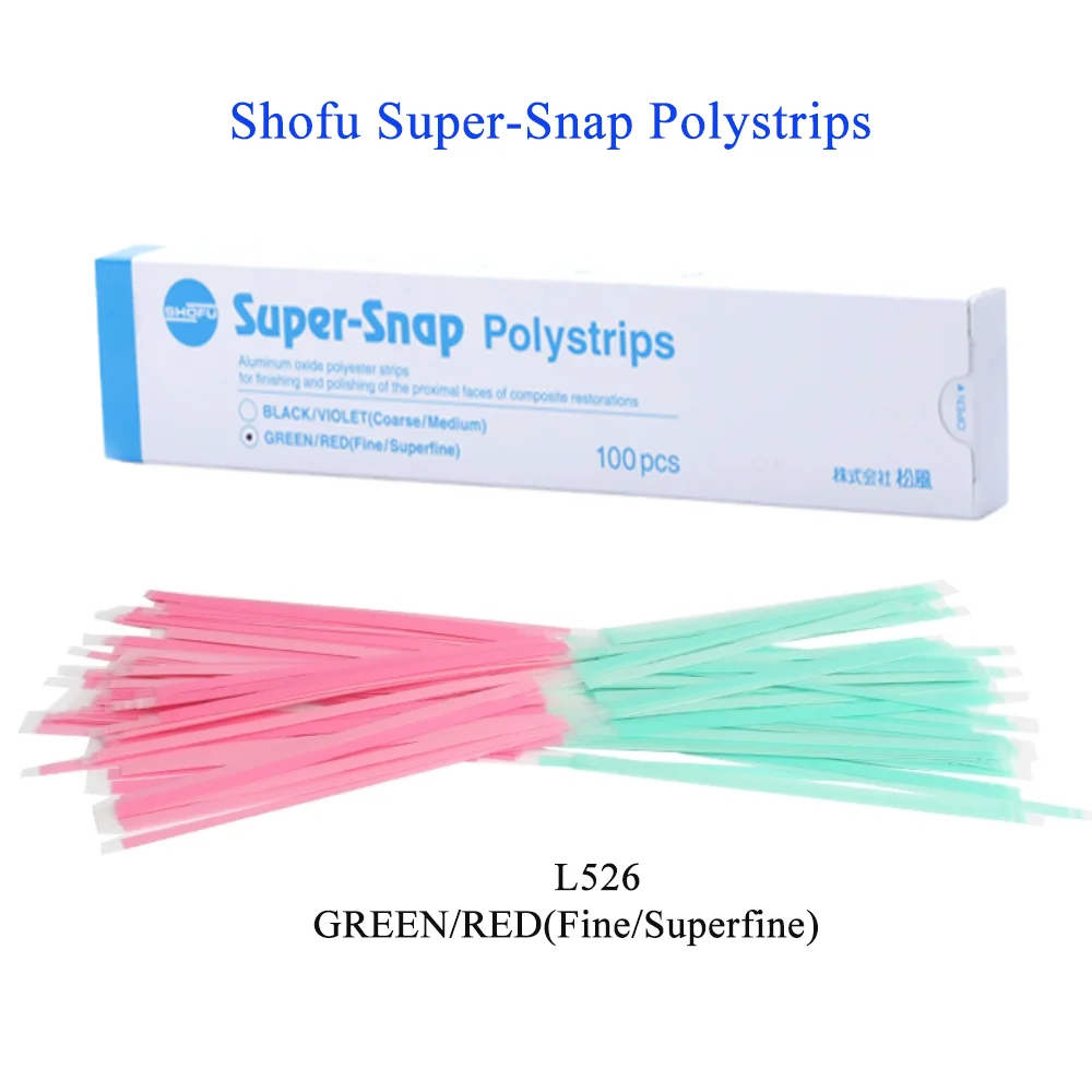 SHOFU Super Snap Polystrips Абразивные полоски Радужные полировальные Стоматологические