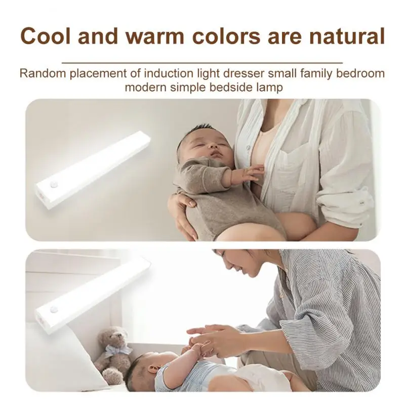 

Night Lamp Usb Wireless Staircase Backlight Bedroom Decor Night Light Cabinet Wardrobe Lamp Portable Rechargeable