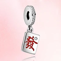 new 100 925 sterling silver china mahjong beads charms pendant fit original pandora braceletbangle for women diy jewelry gift