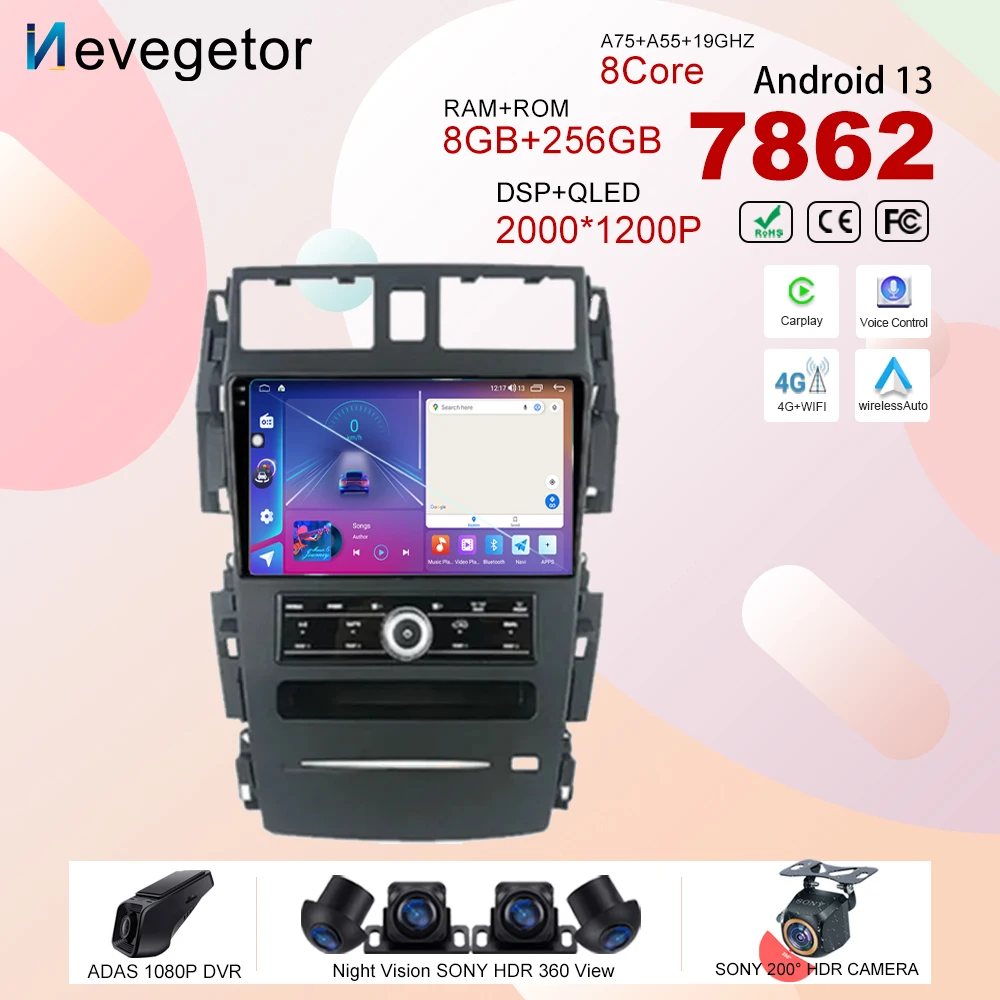 

Автомобильный DVD-проигрыватель для Nissan Teana J31 7862-2003, Android 13, стерео, мультимедийный плеер, GPS-навигация, QLED-экран, 2008