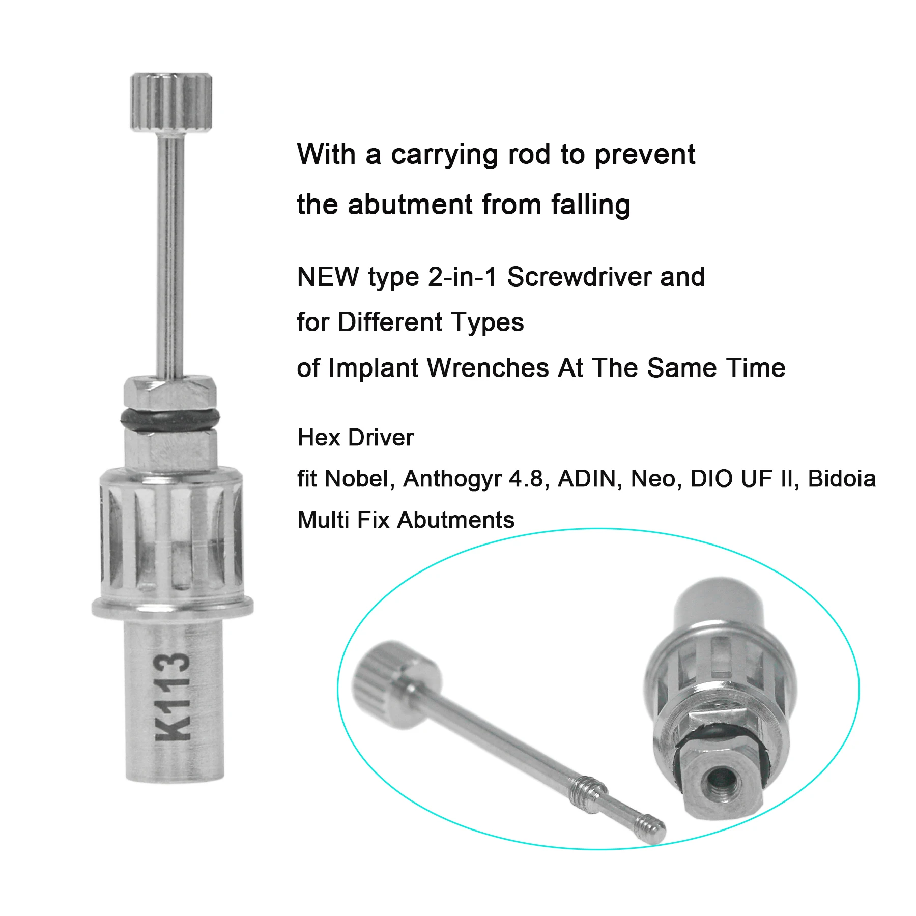 Отвертка для зубных имплантатов многоблокировочная отвертка с замком