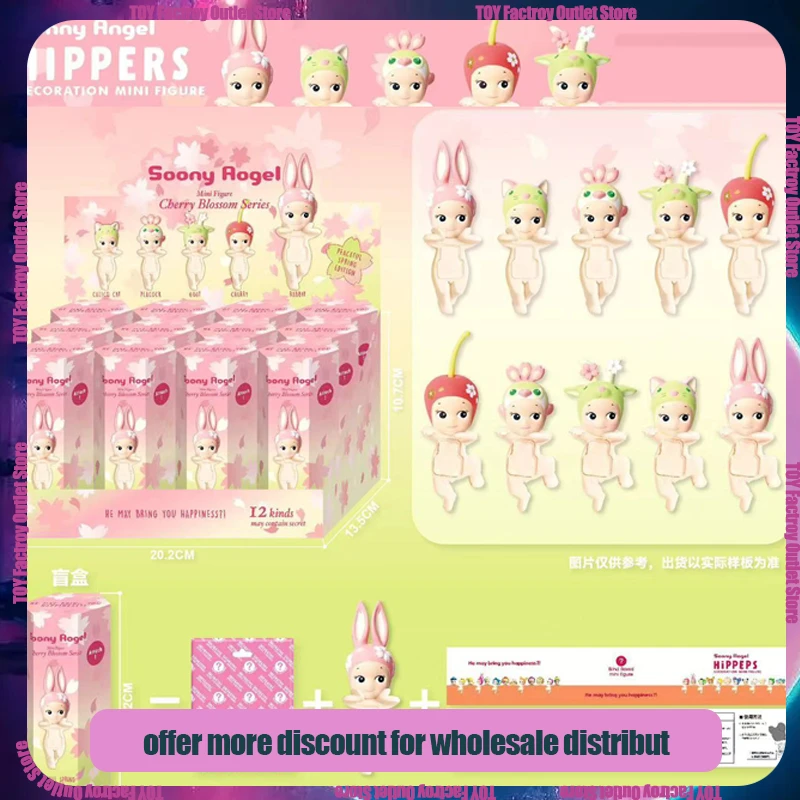 Sonny Angel Cberry Blossom Series Hippers Dreaming Animal Мини-фигурки Экшн Амин Телефон Рождество Новый