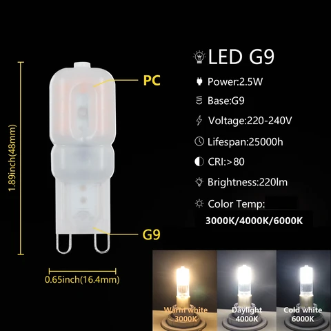 Светодиодная лампа G9 Gatetop 2.5-3 Вт