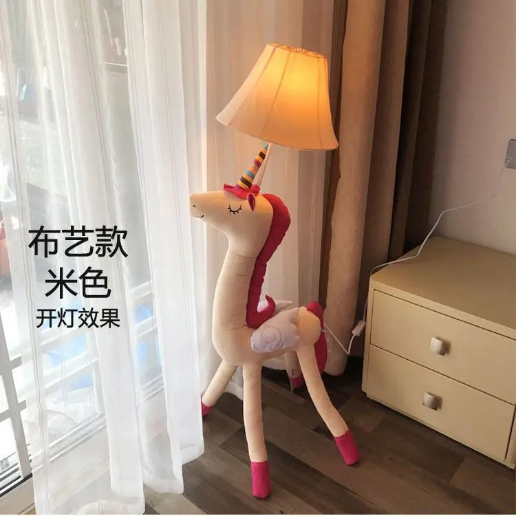 

Торшер ZAIXIAO Dream Единорог