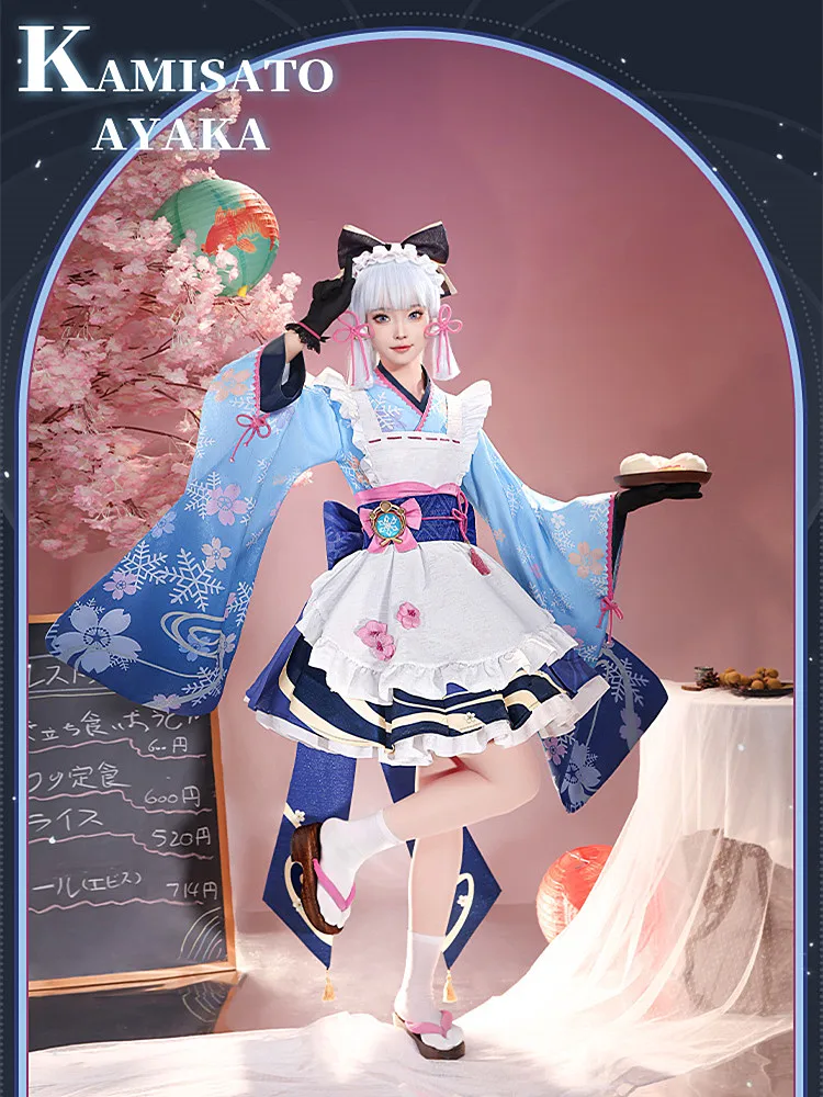 Кимоно Камисато Аяка платье горничной игра Genshin Impact карнавальный костюм аниме