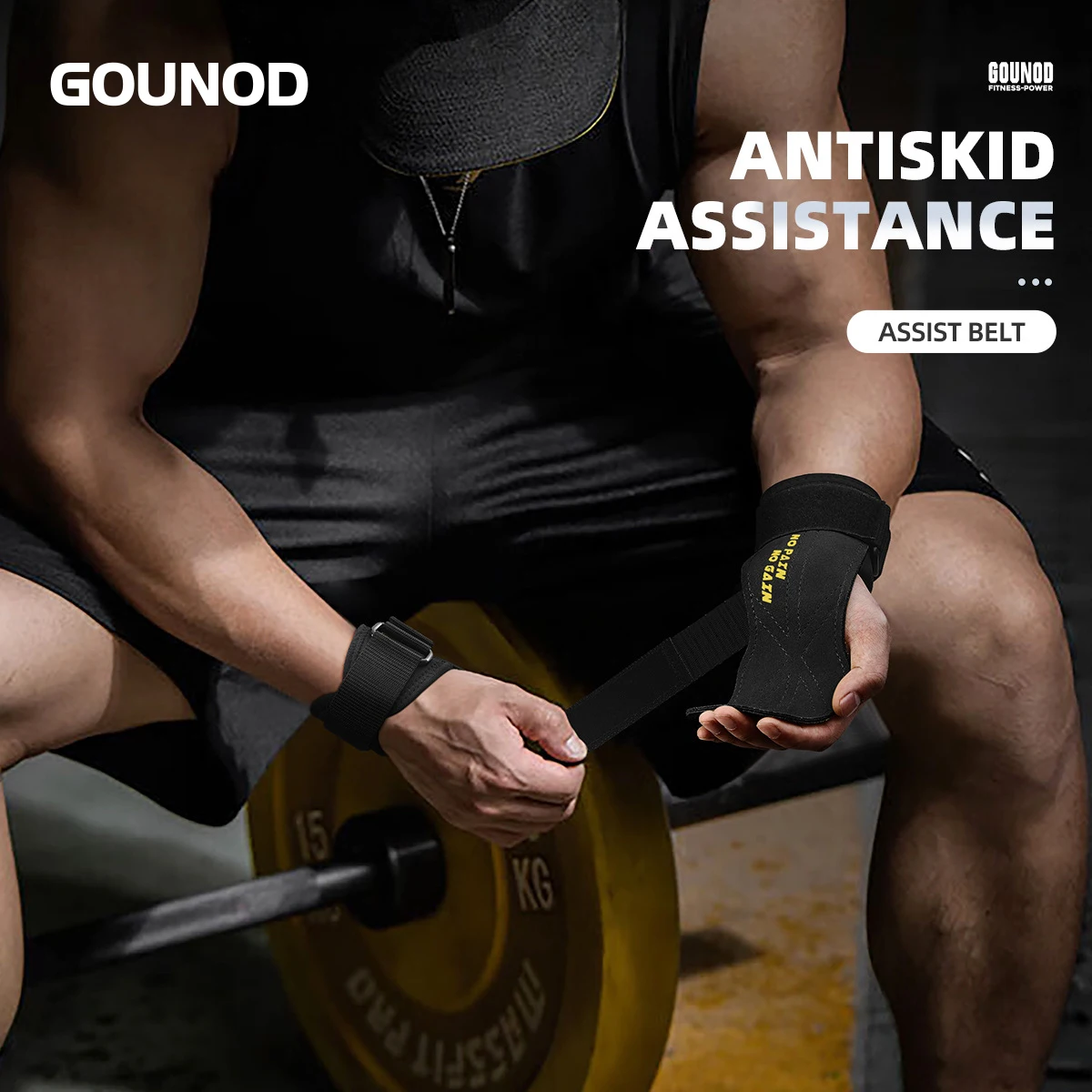 Новинка спортивный двухслойный утолщенный ремень GOUNOD из воловьей кожи для