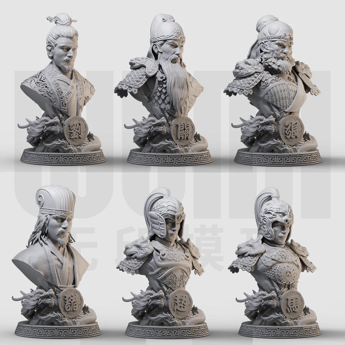 

1/10 Resin Model Liu Bei, Guan Yu, Zhang Fei, Zhuge Liang, Shuhan Three Kingdoms Resin White Model GK figure model figure