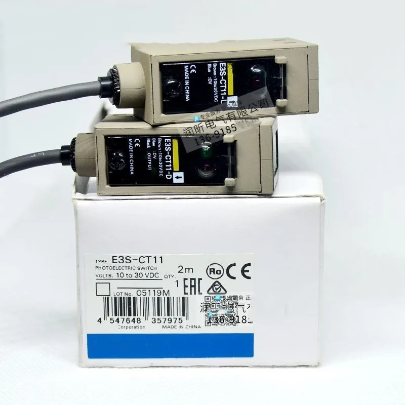 

E3S-CT11 E3S-AT11 Новый оригинальный телефон