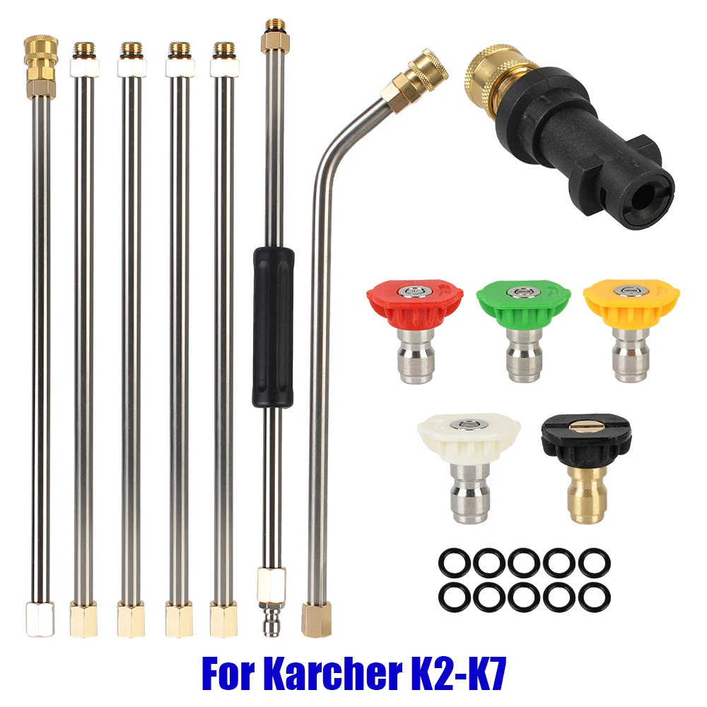 Water Spray Lance Car Washer Metal Jet With 5 Quick Nozzles Roof Cleaner For Karcher K Series Powerful Extension Wand Nozzle