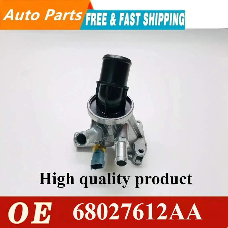 Качественный термостат 68027612 АА 068027612 AA подходит для автомобильных аксессуаров Jeep