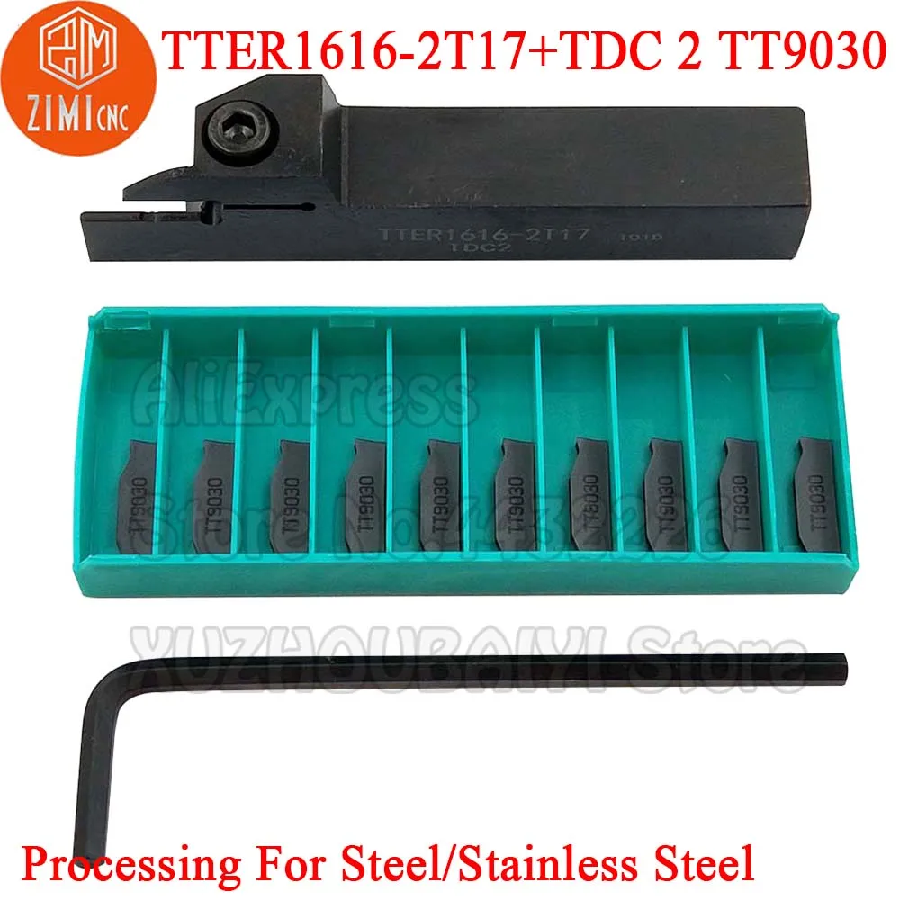 

TTER1616-2T17 держатели инструментов TTER1616 2T17 TTER 1616 + 10P TDC2 TT9030 твердосплавные режущие вставки токарный станок Режущий инструмент долбежный инстру...