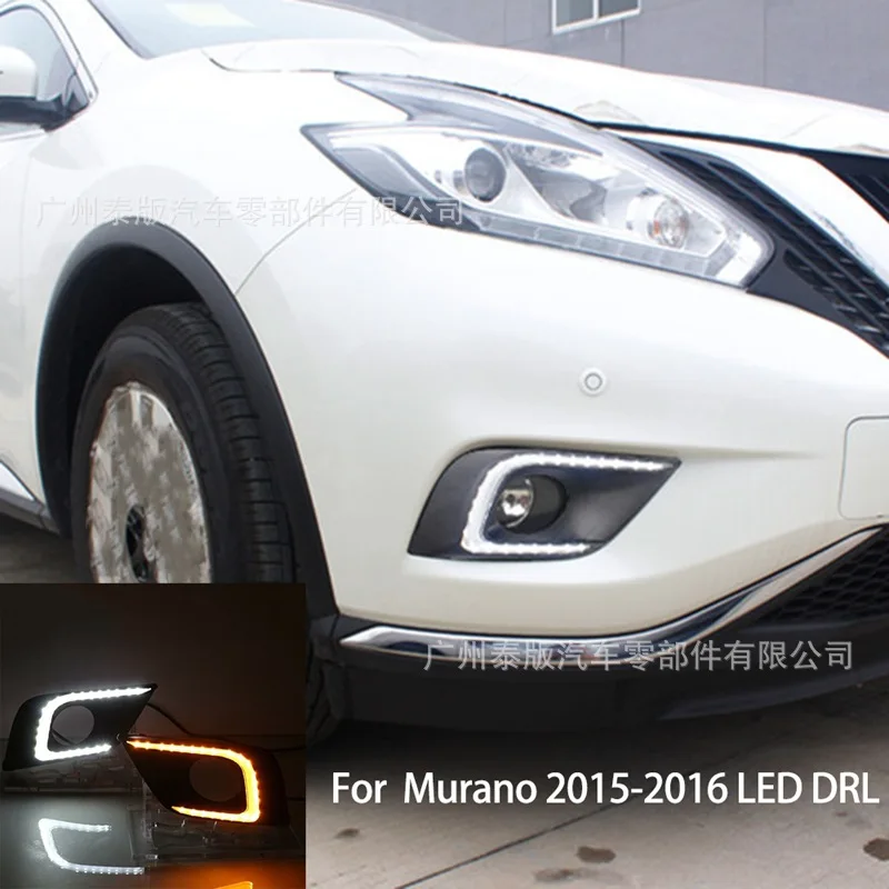 Светодиодные дневные фары комплект для переоборудования противотуманных фар