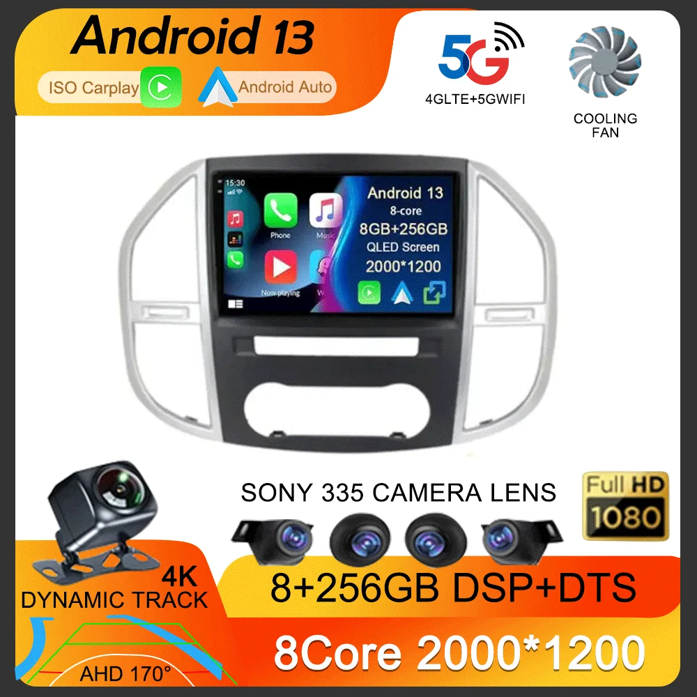 Android 13 Carplay Auto для Mercedes Benz Vito 3 W447 2014 2015 2016 2017 2018 2019 2020 мультимедийный автомобильный