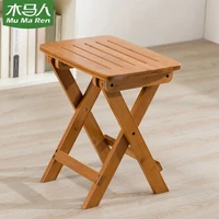 2022 folding stool portable household non solid wood fishing shoe changing stool small bench maza save space pedicure chair