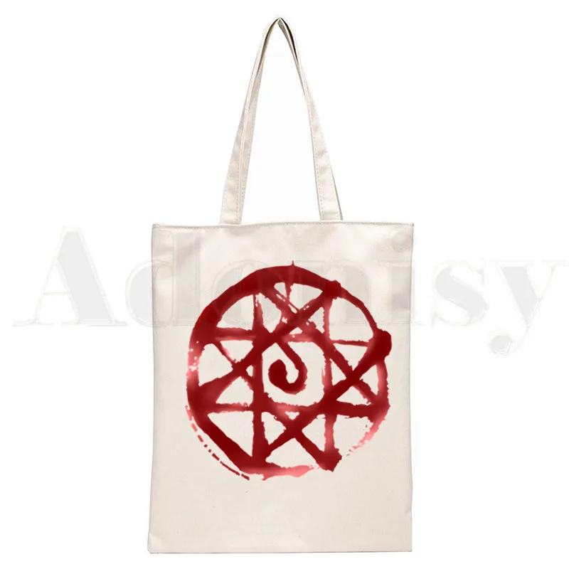 Anime Fullmetal Alchemist Edward Elric Japan Manga Handbags Canvas Tote Bag Shopping Travel Women Reusable Shoulder Shopper Bags