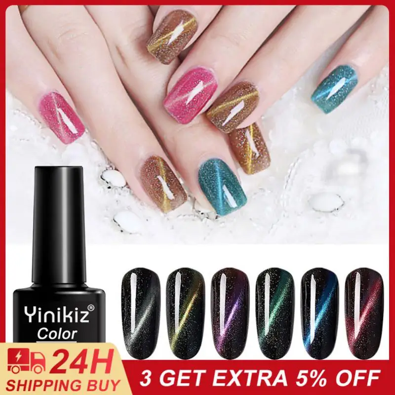 Гель-лак для ногтей полуперманентный с эффектом УФ-излучения, TSLM1, 8 мл