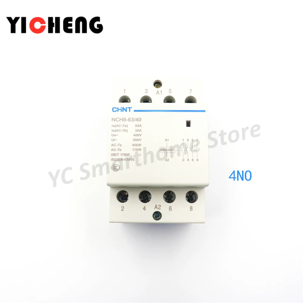 1 шт. китайский бытовой маленький контактор переменного тока NCH8 однофазный 220 В/24