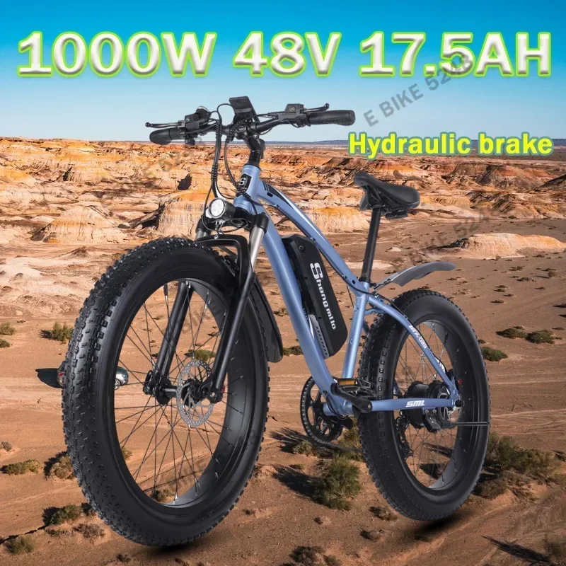 Электрический велосипед Shengmilo MX02S(K26) 1000 Вт 48 В 17 5 Ач горный снег литиевая батарея