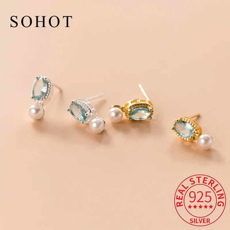 

Женские серьги-гвоздики из серебра 925 пробы, с жемчугом