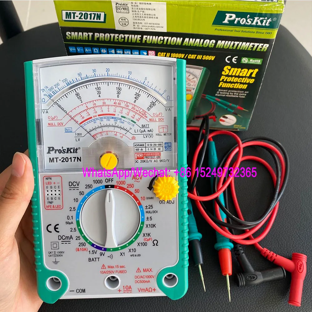 Pointer Multimeter Pros'Kit MT-2017N Multimeter High-Precision Mechanical Anti-Burning Pointer Universal Meter26-Speed Portable