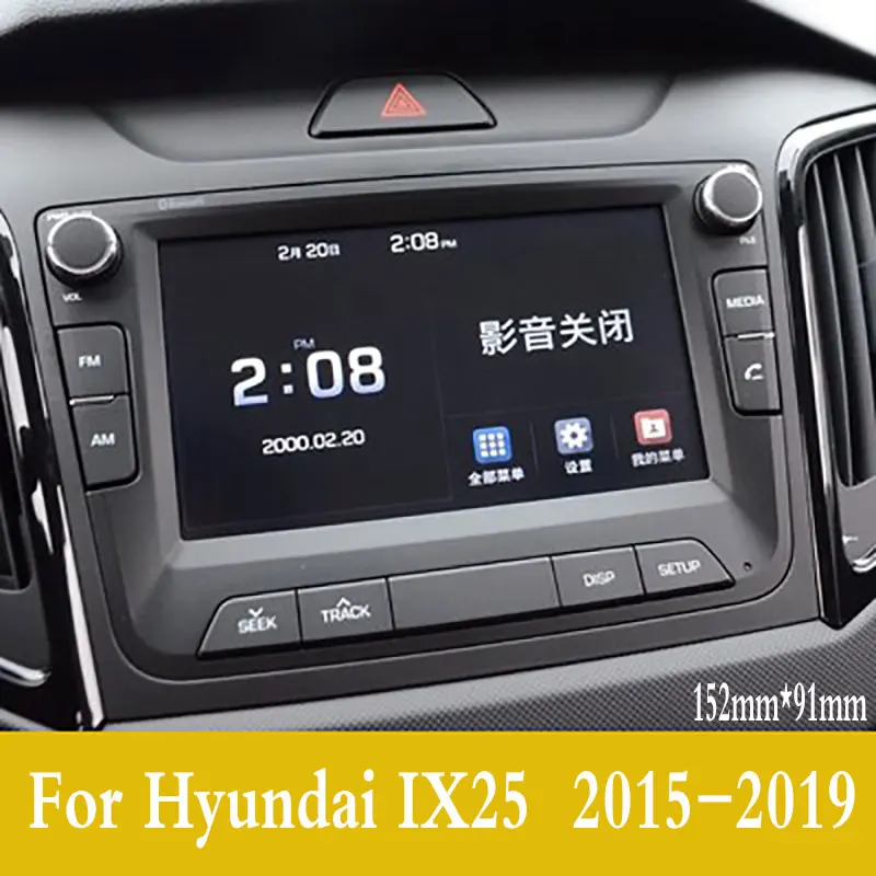 

Стальная пленка для GPS-навигатора для Hyundai IX25 2015- 2019, центральное управление, ЖК-экран, закаленное стекло, HD защитная пленка