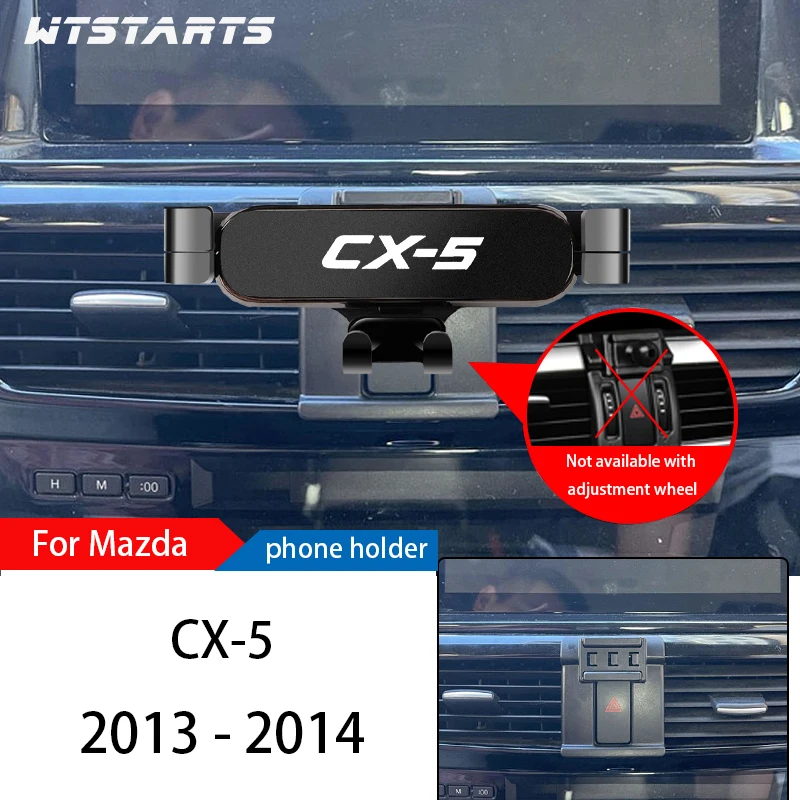 

Автомобильный держатель для телефона, подставка для Mazda CX-5 2013-2022, регулируемый GPS-навигатор, кронштейн для мобильного телефона, автомобильные аксессуары для интерьера