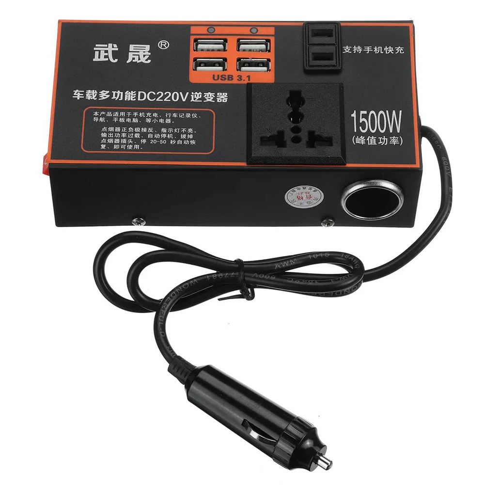 

Converter Car Inverter LED Display Shows Battery Input Voltage And Output Voltage. The Flex Cable Can Easily Power The Device.