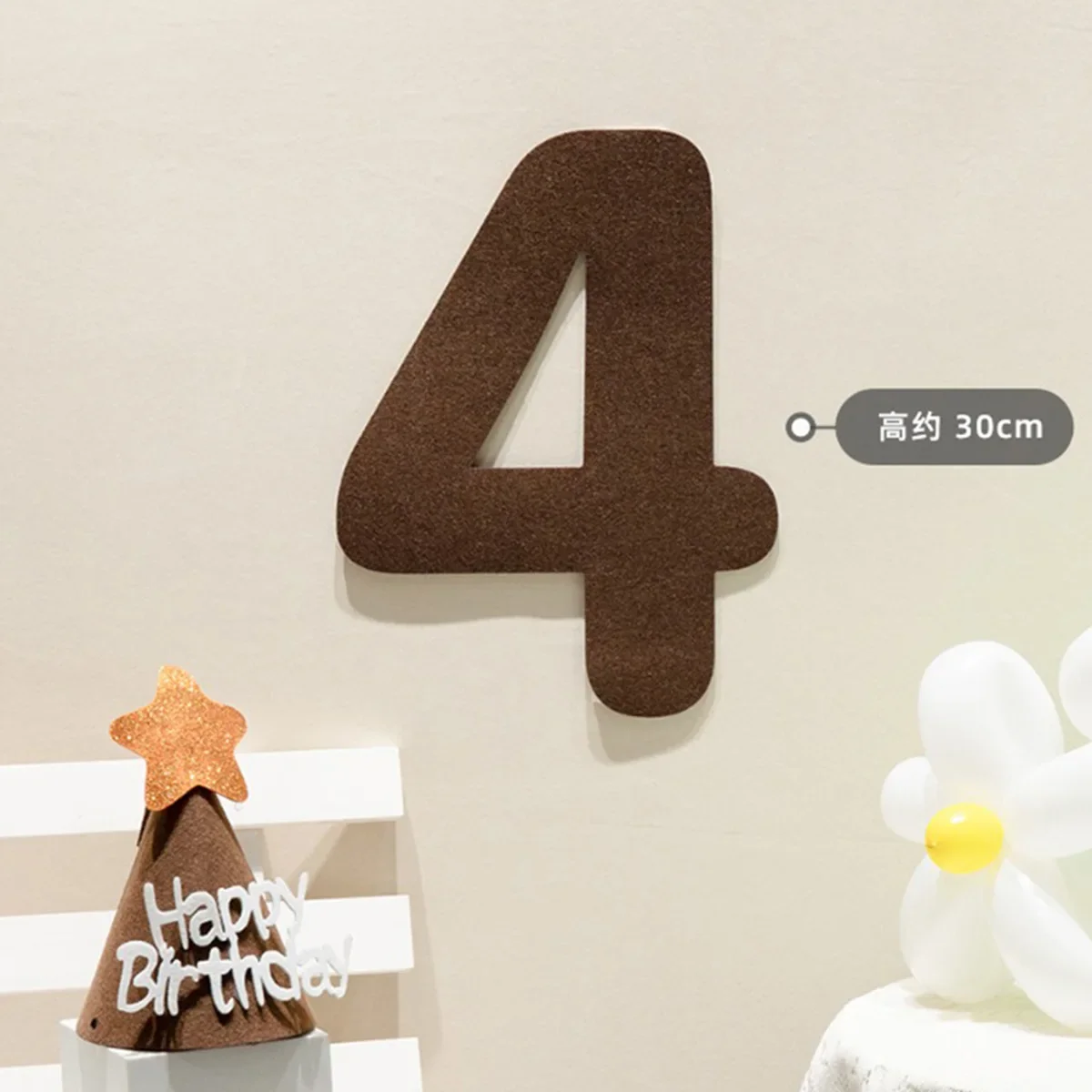 

Фетровый баннер "С днем рождения" MOONBIFFY