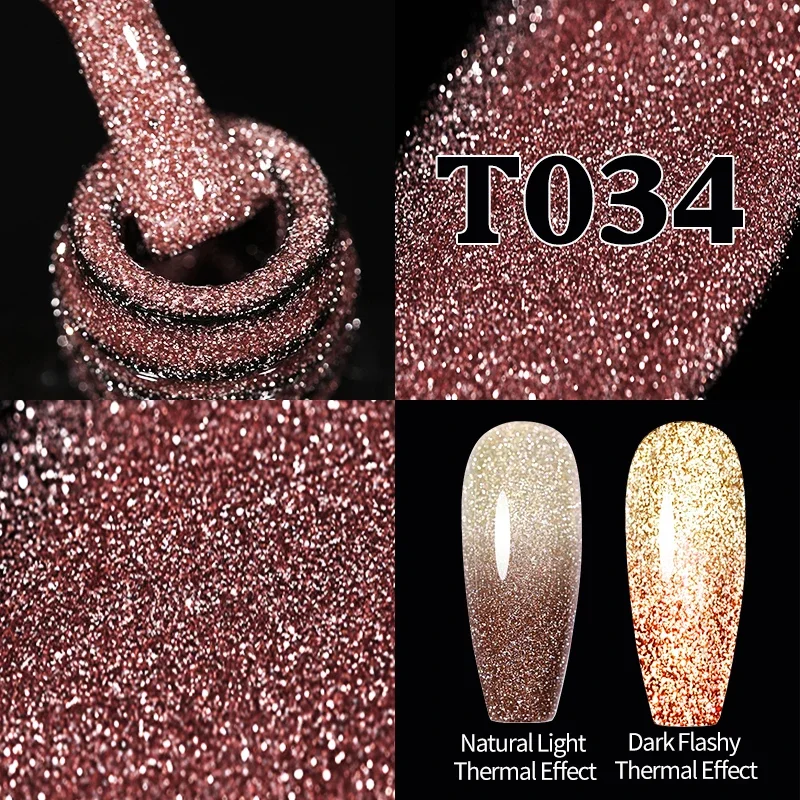 UR SUGAR 7.5ml Reflective Glitter Thermal Gel Polish UV LED Nail Varnish