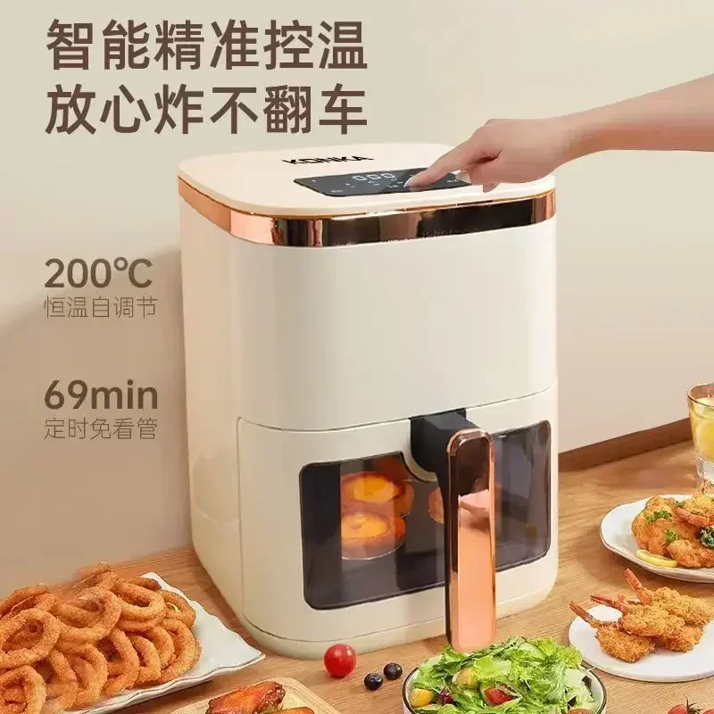 Визуальная воздушная сковорода KONKA интеллектуальная безмасляная