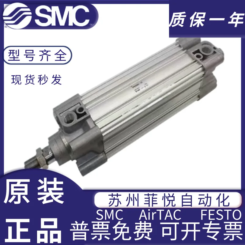 Фото Стандартный цилиндр SMC CP96SDB50/63-250/300/320/350/400/500 C №3