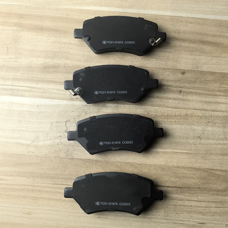 Передние тормозные колодки для BEIJING U5 PLUS