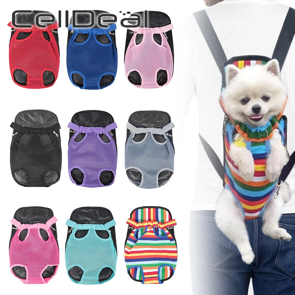 

Pet Breathable Chest Bag Dog Cat Mesh Backpack Small Chihuahua Supplies Multicolor Folding Portable Outdoor Travel free shipping