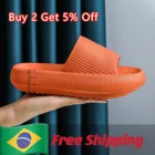 Шлепанцы женские для дома, Нескользящие, Эва, мягкая подошва, сланцы, мягкая подошва, для ванной комнаты