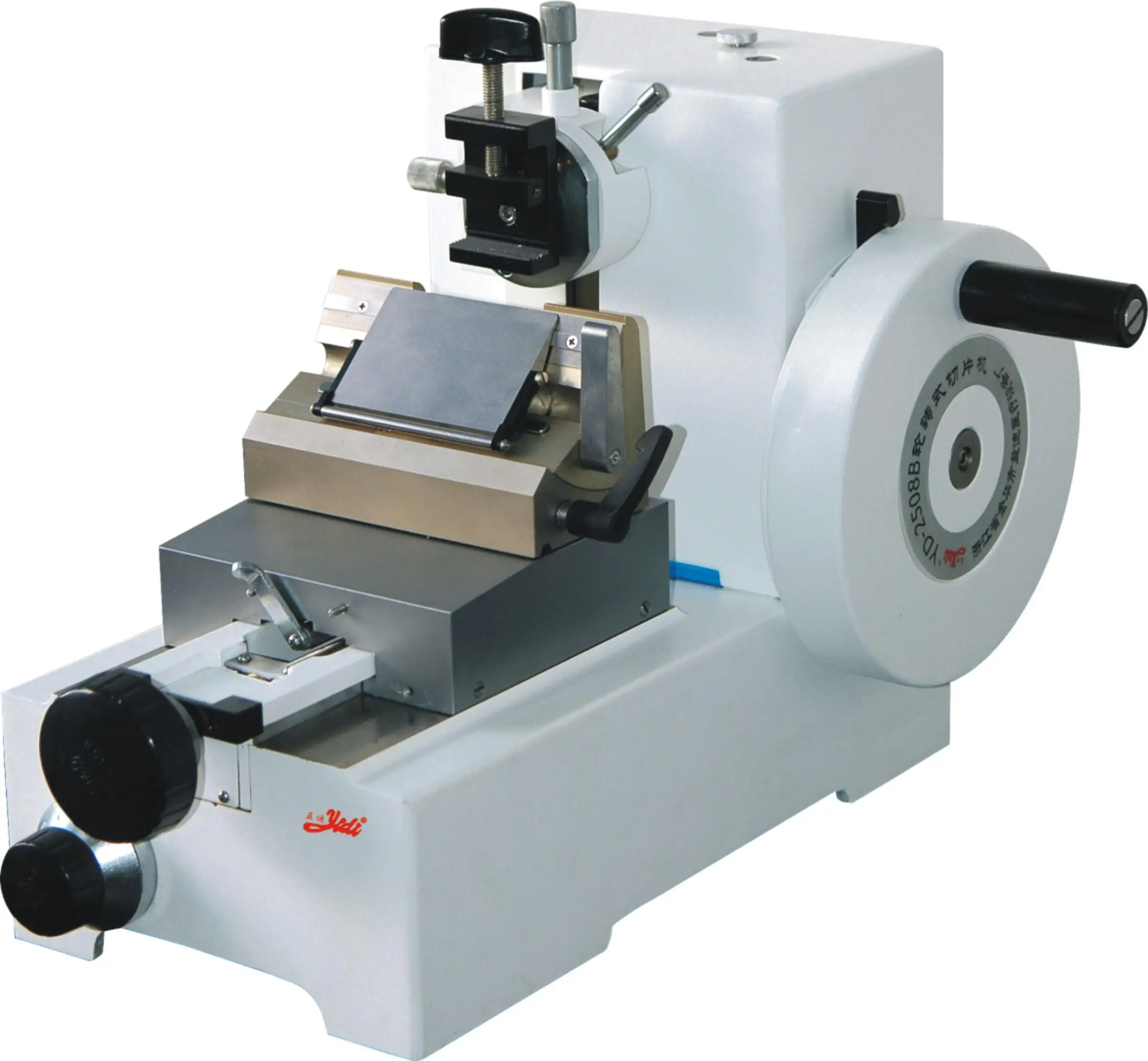 

YD-2508 With Computer Controlled Fast Freezing And Paraffin Dual Hand Use Tissue Microtome