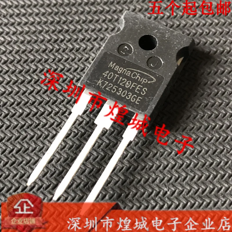 

5 шт. 40t120fс mbq40t120fс TO-247 1200V 40A