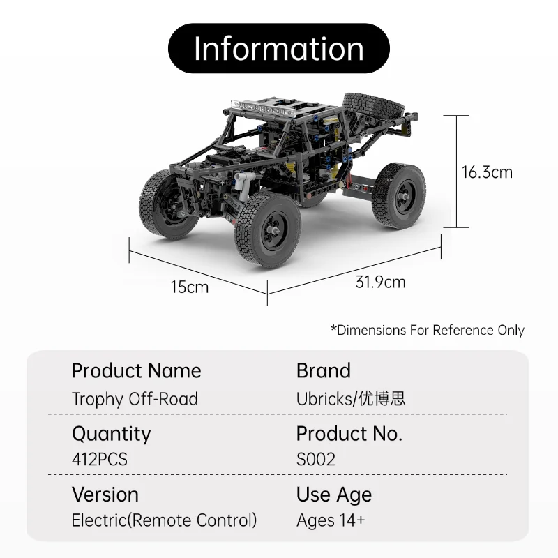 Конструктор Ubricks RC Baja Trophy: внедорожный гоночный грузовик-вездеход на радиоуправлении, техническая модель автомобиля, подарок (art.: 3920da9934356) - 3920da9934356