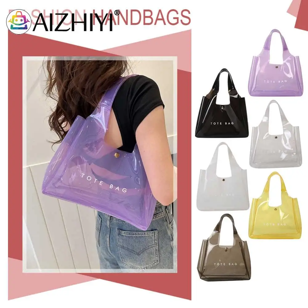 Большая сумка для женщин через плечо с магнитной застежкой ПВХ большая