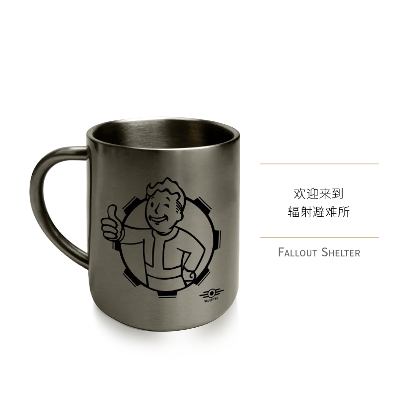 Steam Bethesda Fallout 4 Logo 300ml Double Wall 304 Stainless Steel Cup Coffee Milk Tea Water Travel Mug for Outdoor Drinking