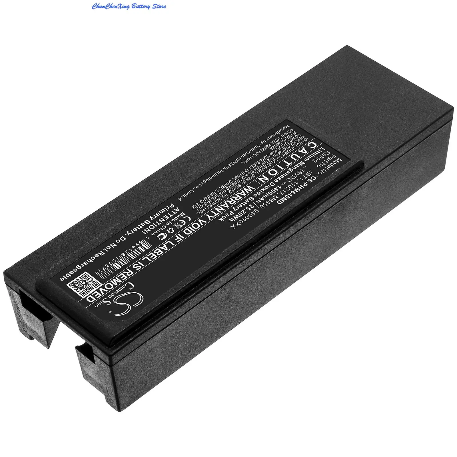 Аккумулятор 1400 мАч для дефибриллятора Philips Halbautomat ForeRunner Forerunner AED Aircraft 1 FR1 BT1