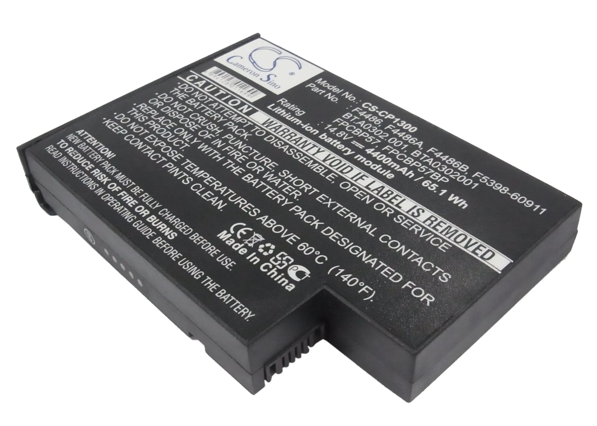 

CS 4400mAh battery for MAXDATA ECO 4200, ECO 4200X, Pro 6000T, Pro 6000X