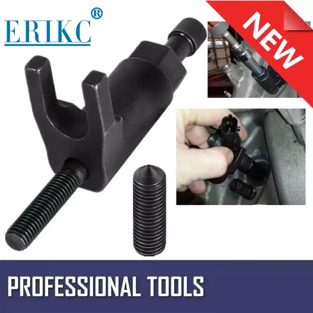Инструмент для снятия топливной форсунки форсунок Длинный болт Короткий болтов