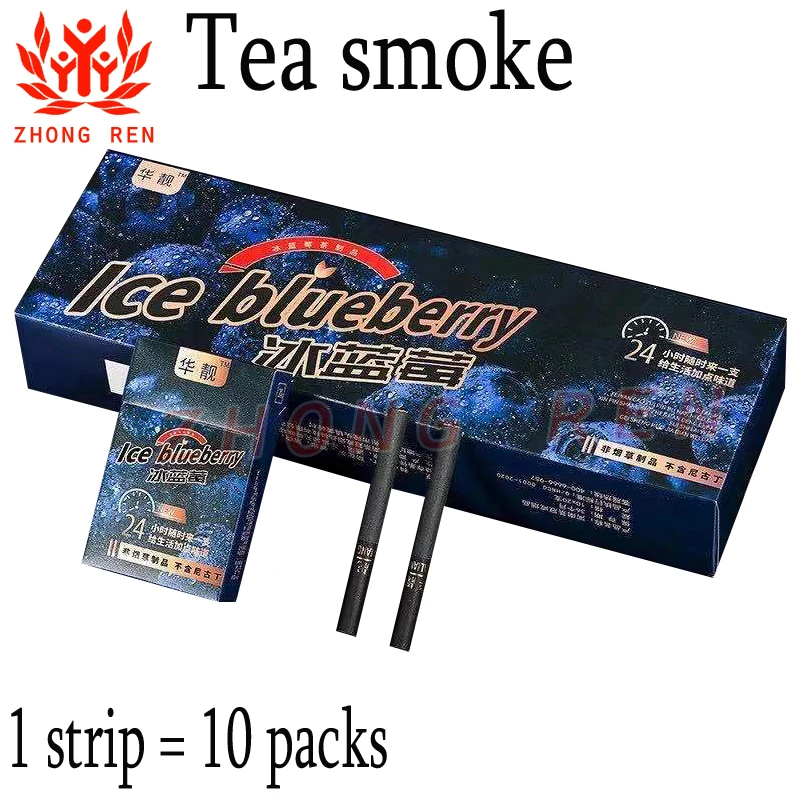 

Old brand ESIE Tea's Smoke Ice Mint Flavors Tobacco Substitution No Nicotine Cigarettes Tobacco Disposable Cigarettes Teas Smoke