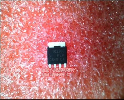 

Free shipping 10PCS 102200 PE102200 PEM102200 SOT