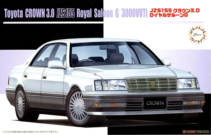 

FUJIMI 1:24 For Crown 3.0 Royal Saloon G 04608 Assembled Car Model Limited Edition Static Assembly Model Kit Toy