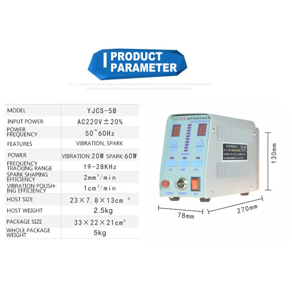 Ультразвуковой полировщик пресс-форм многофункциональная шлифовальная машина