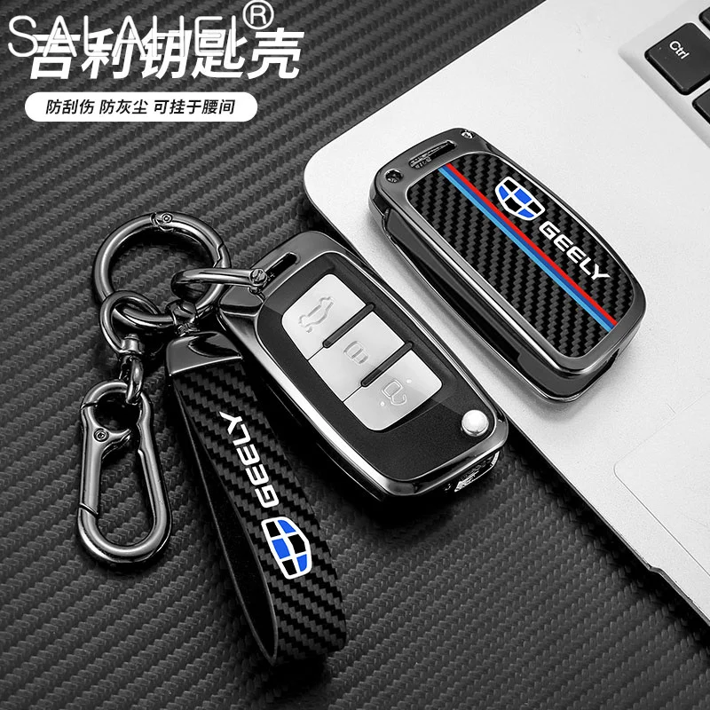 

Car Flip Key Remote Case Cover Protector Shell For Geely Emgrand 7 EC7 EC715 EC718 Englon EC7-RV EC718-RV Keychain Accessories