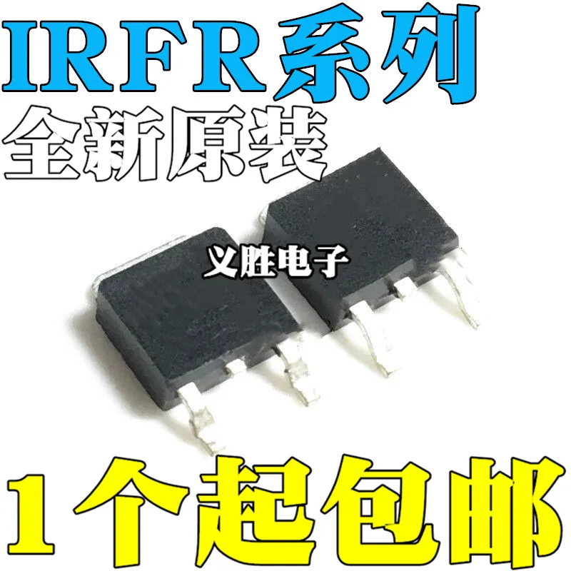 

New original IRFR024NTRPBF 120 220 9024 9120 N 1018E FR ZTRLPBF TO-252