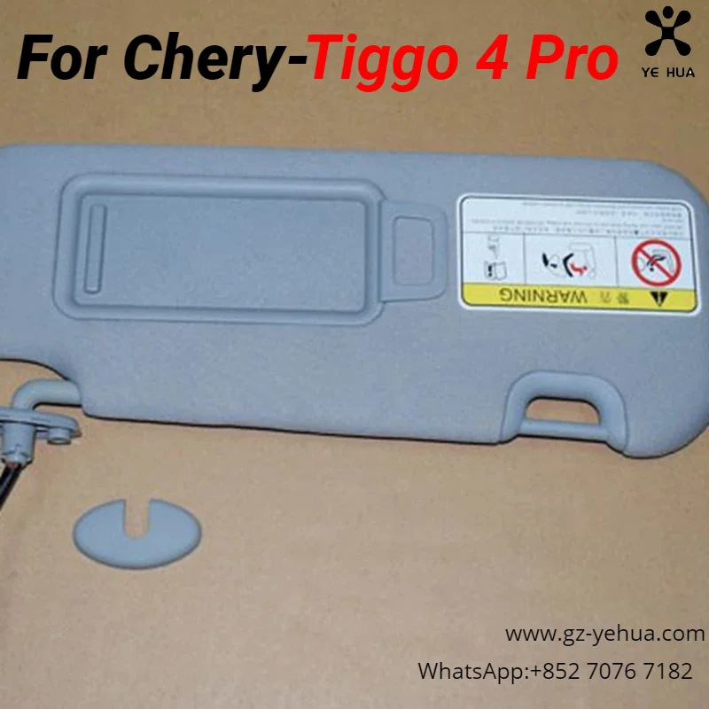 Для Chery Tiggo 4 Pro 2020 2023 оснащен зеркалом для макияжа блокирующая пластина