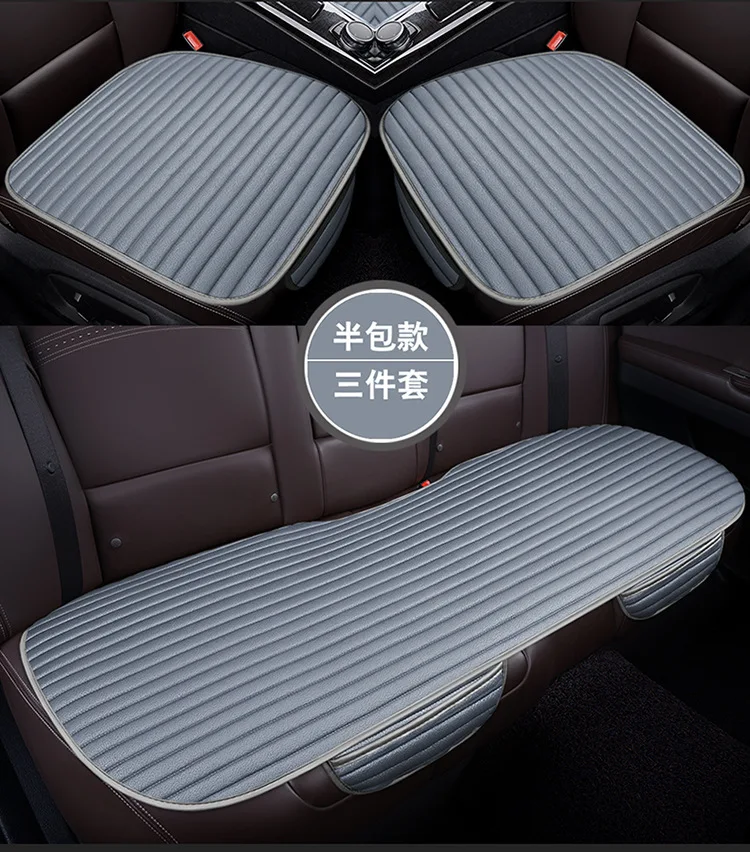 Car Seat Cushion Chair Universal Auto Cover Cushions Protection Accessories | Автомобили и мотоциклы